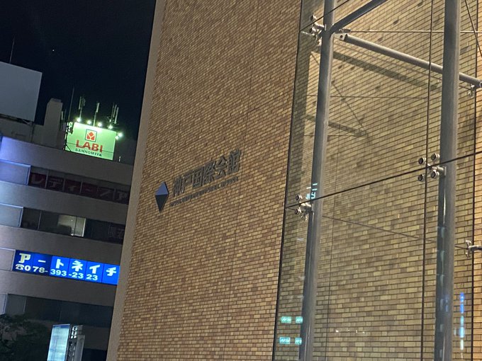 正式にRYOからアナウンスあって声出し解禁ですー!!!!ばり盛り上がった!!!#orangerange #doublec 正式にRYOからアナウンスあって声出し解禁ですー!!!!ばり盛り上がった!!!#orangerange #doublec