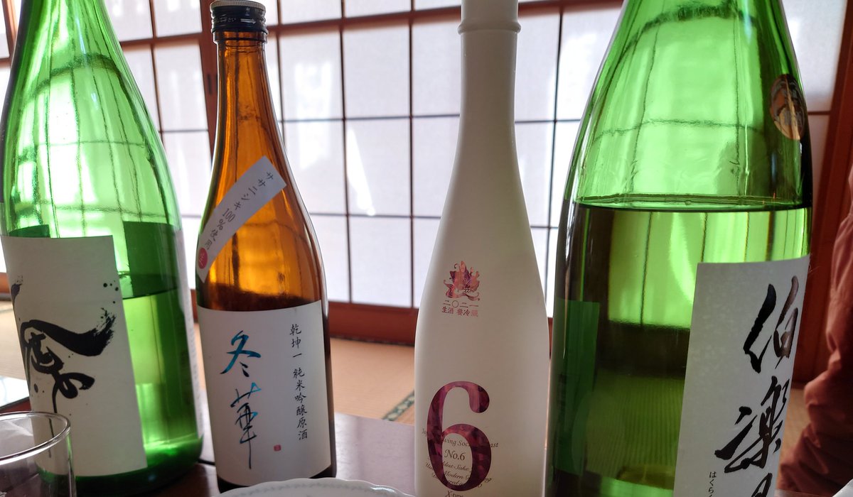 test ツイッターメディア - 今日は親父と祖父の3回忌でした。
滞りなく法事もすんで酒の席、義理の弟達がが貴重な日本酒を持ってきてくれてアリガタウマー
#日本酒
#新政
#仙禽
#乾坤一
#伯楽星 https://t.co/DXIn8XPqnm