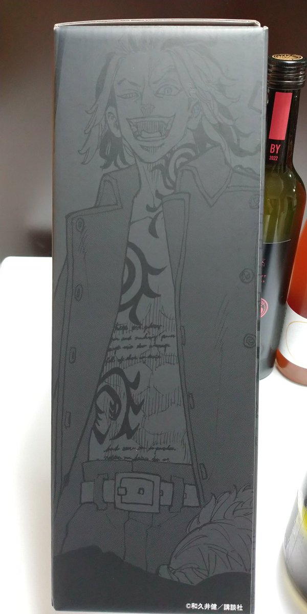 test ツイッターメディア - 東京卍リベンジャーズと黒龍酒造さんのコラボ日本酒！
箱に皆居て楽しいブラックドラゴン！ https://t.co/OeR7KxaeQl