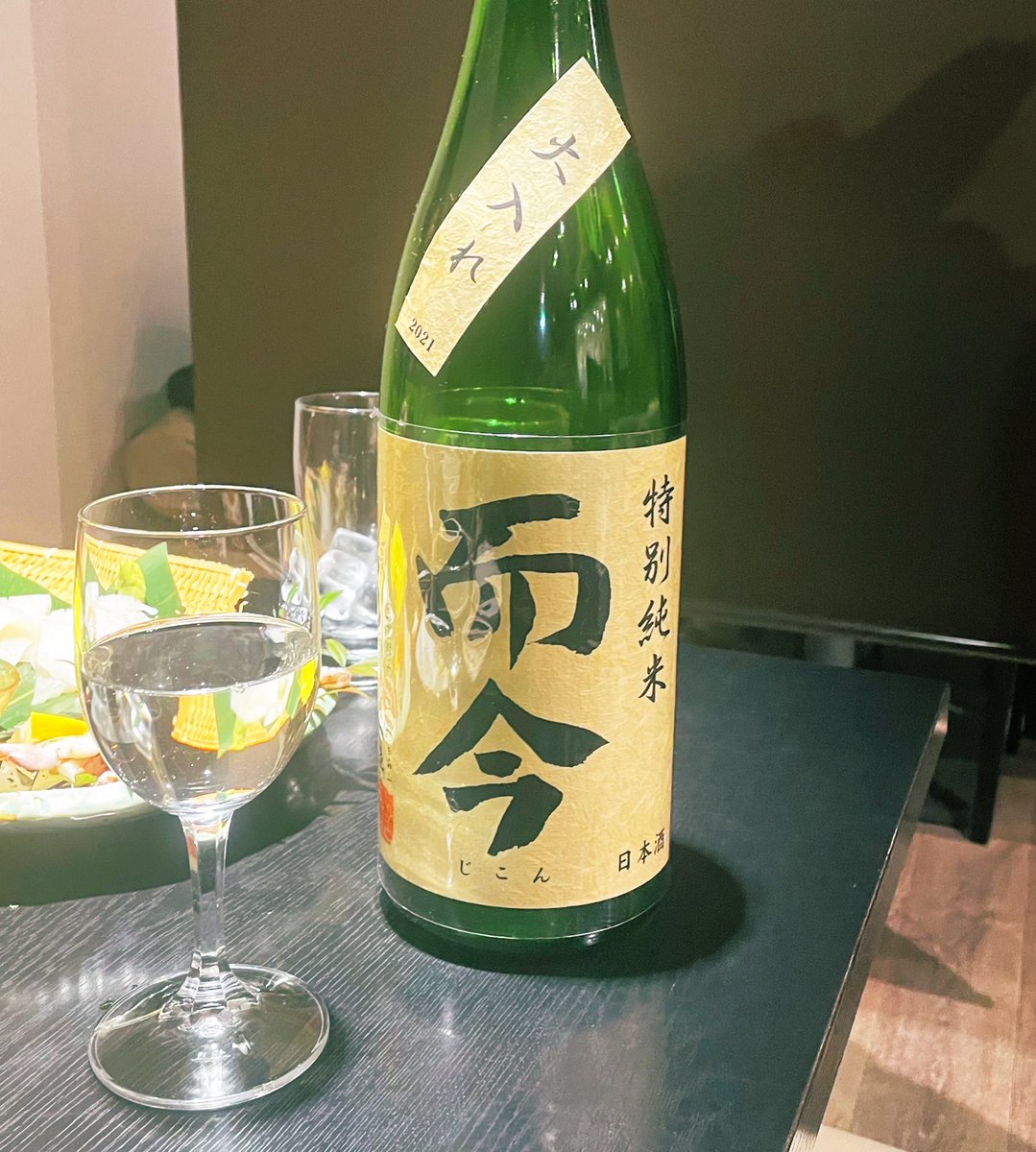 test ツイッターメディア - 2023年に入ってからの
日本酒たち(一部)🍶

中でも十四代がお気に入り🐹✨ https://t.co/BNmB1gc6bY