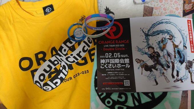 🍊ORANGE RANGEライブ🍊 Double Circle in 神戸!なんと今日から声出し解禁 🍊ORANGE RANGEライブ🍊 Double Circle in 神戸!なんと今日から声出し解禁