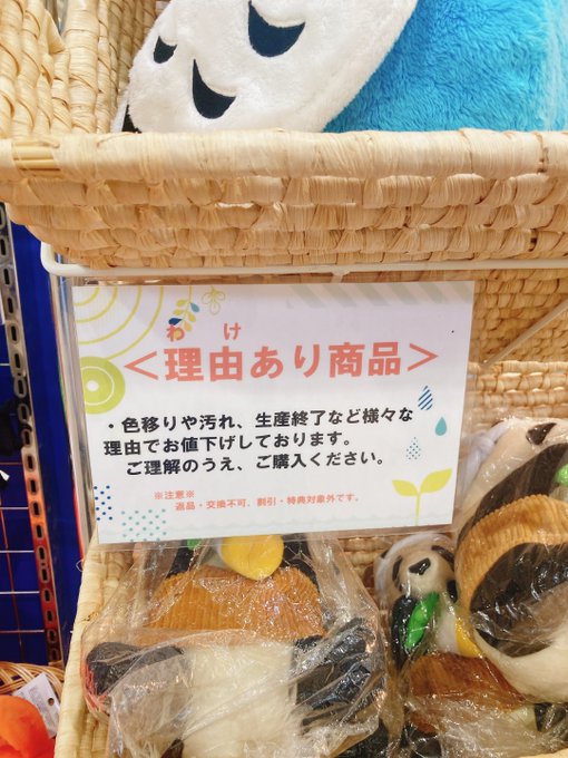 シーパラに潜むSideMシリーズ シーパラに潜むSideMシリーズ