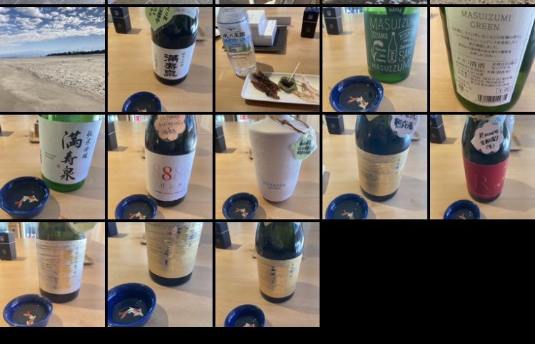 test ツイッターメディア - 満寿泉の桝田酒造直営店で立ち飲み30分飲み放題飲み比べ https://t.co/5G3J8B6KFj