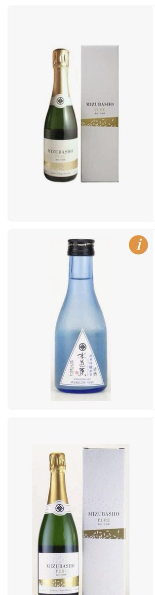 test ツイッターメディア - 日本酒も色んな種類ありますからね～！
最近はスパークリングも出てきてますよね！永井酒造のスパークリングを飲んでみたい！ #らじるラボ https://t.co/lwyzWENEwX