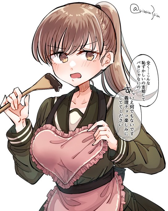 艦これらくがき。バレンタインなフリフリハートエプロン大井っち 艦これらくがき。バレンタインなフリフリハートエプロン大井っち
