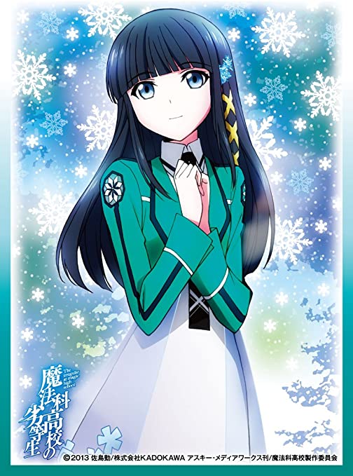 #アニメ好きと繋がりたい #アニメで英語を学ぶ これから新企画スタートです!まずは、魔法科高校の劣等生の深雪から。「わた #アニメ好きと繋がりたい #アニメで英語を学ぶ これから新企画スタートです!まずは、魔法科高校の劣等生の深雪から。「わた