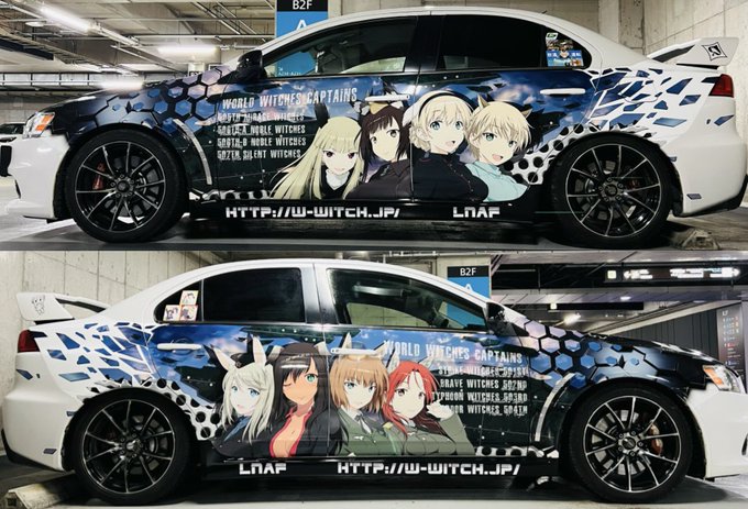 「WORLD WITCHES CAPTAINS…」この度、念願のワールドウィッチーズ隊長痛車になりました！🙏🙏🙏製作にあ