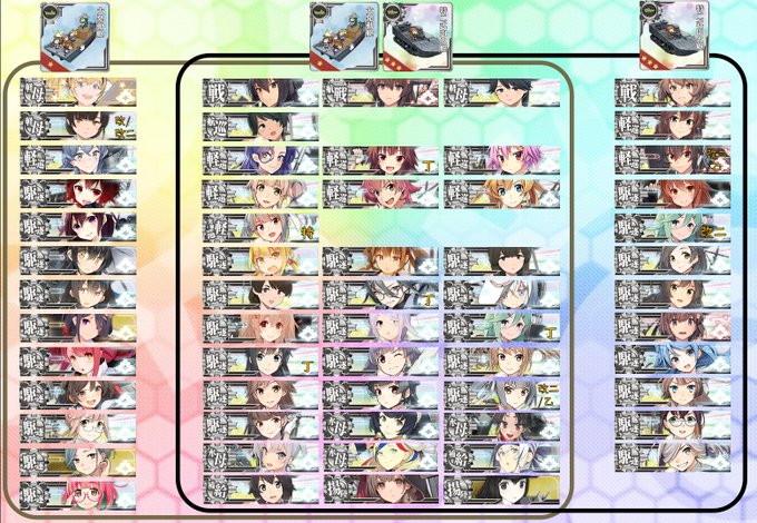 #艦これ #艦これ好きとつながりたい 大発系・特型内火艇早見表ニュートラルも置いときます。ご査収ください。 #艦これ #艦これ好きとつながりたい 大発系・特型内火艇早見表ニュートラルも置いときます。ご査収ください。