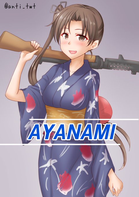 浴衣姿の女の子に武装集団が壊滅させられるのはよくある事。#艦これ 浴衣姿の女の子に武装集団が壊滅させられるのはよくある事。#艦これ