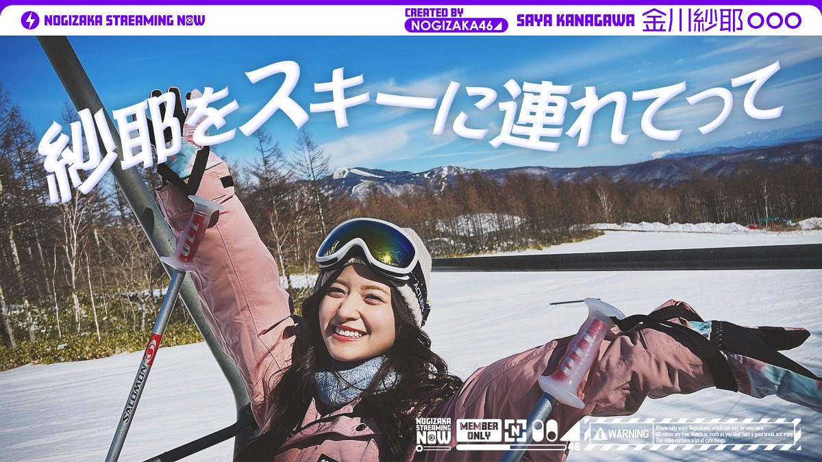 ghost(TA114308475)のお気に入り - ツイセーブ