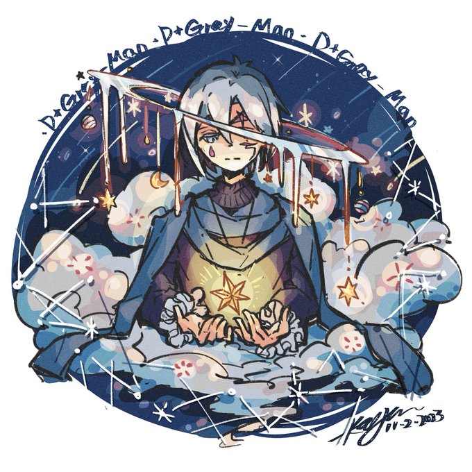 天体たちの追悼ーー11/02/2023#アレンウォーカー #allenwalker#ディーグレイマン #dgrayman