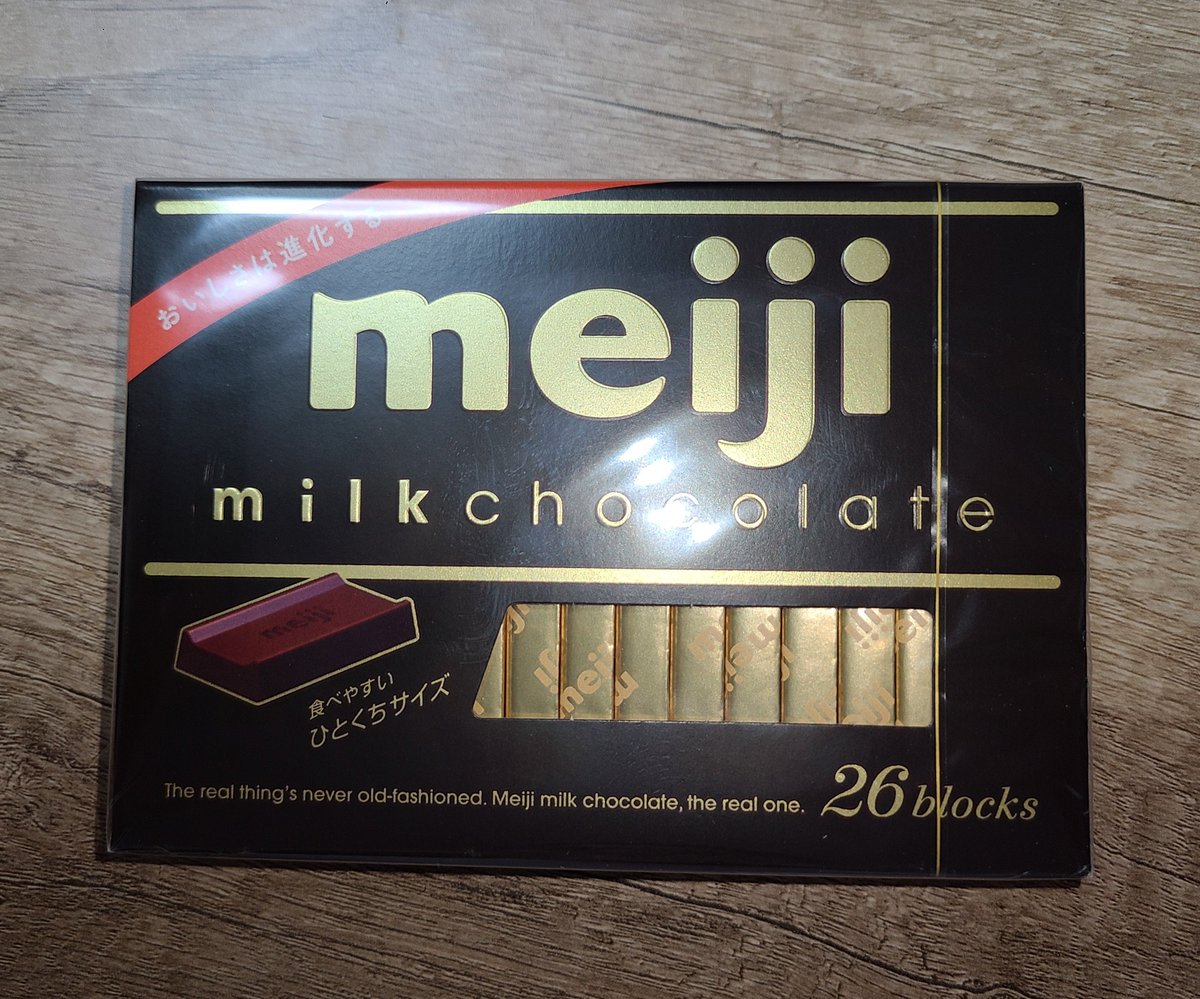 正規品質保証 【賞味期限2023年11月】明治ミルクチョコレート 26blocks 40個