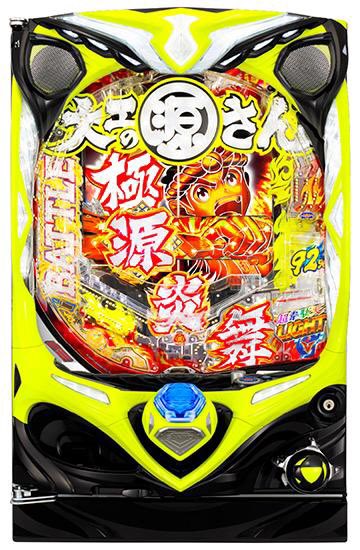 #甘王決定戦 ~ゴルシ特別~日時3/12 機種 大工の源さん超韋駄天Light優勝賞品俺物語、ご近所物語全巻セットウマ娘 #甘王決定戦 ~ゴルシ特別~日時3/12 機種 大工の源さん超韋駄天Light優勝賞品俺物語、ご近所物語全巻セットウマ娘