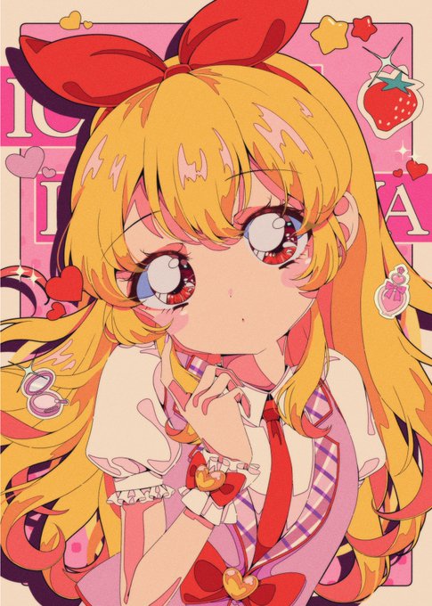 いちごちゃん#アイカツ #aikatsu 