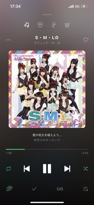 脳コメのOP結構好きやったけど純情のアフィリアさんってこの辺の曲やる事あるんかな?🤔 脳コメのOP結構好きやったけど純情のアフィリアさんってこの辺の曲やる事あるんかな?🤔