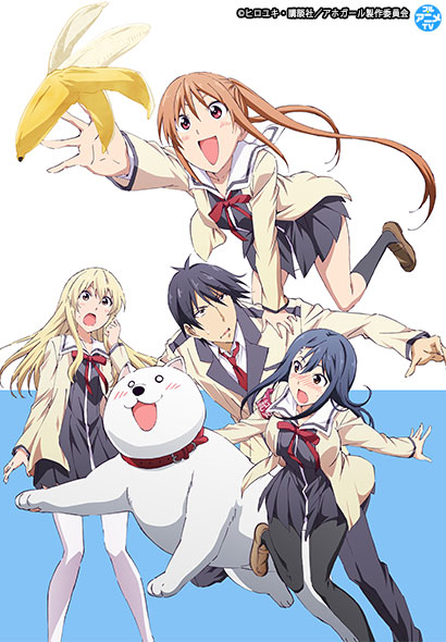 TVアニメ『アホガール』全12話の公開スタート😆3月31日(金)までの期間限定無料公開✨テストが5教科全て0点でも気にし TVアニメ『アホガール』全12話の公開スタート😆3月31日(金)までの期間限定無料公開✨テストが5教科全て0点でも気にし