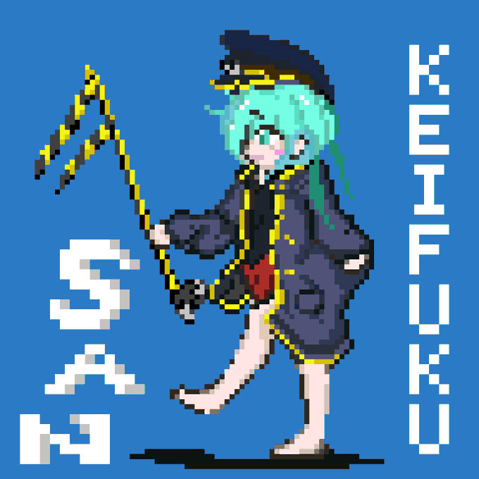 なんとなくドット絵作成…この間、お元気そうに息抜きの報告してたので、作りたくなった感同時進行の新作を早く拝みたいですのう なんとなくドット絵作成…この間、お元気そうに息抜きの報告してたので、作りたくなった感同時進行の新作を早く拝みたいですのう