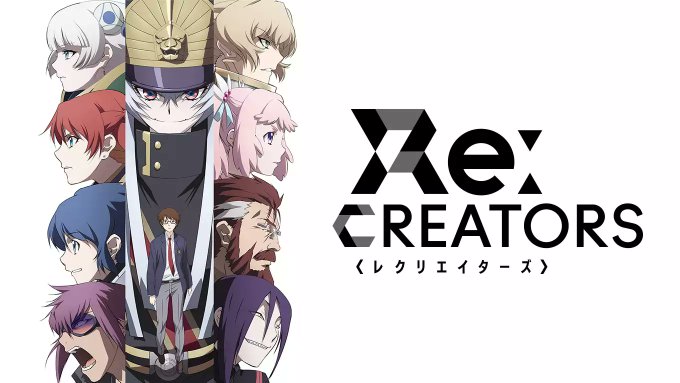 68位Re:CREATORS69位神さまのいない日曜日70位アルドノア・ゼロ71位Fate/kaleid liner プ 68位Re:CREATORS69位神さまのいない日曜日70位アルドノア・ゼロ71位Fate/kaleid liner プ