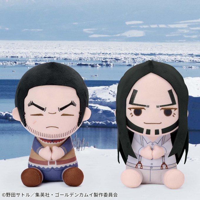 3月23日(木)より順次登場予定ゴールデンカムイ でっかいぽふっとぬいぐるみ~谷垣源次郎・海賊房太郎~◾️サイズ:約20 3月23日(木)より順次登場予定ゴールデンカムイ でっかいぽふっとぬいぐるみ~谷垣源次郎・海賊房太郎~◾️サイズ:約20