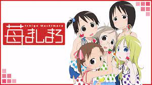 【ほのぼの系アニメ3選】✅苺ましまろ✅のんのんびより✅ひだまりスケッチ#アニメ好きな人と繋がりたい 【ほのぼの系アニメ3選】✅苺ましまろ✅のんのんびより✅ひだまりスケッチ#アニメ好きな人と繋がりたい
