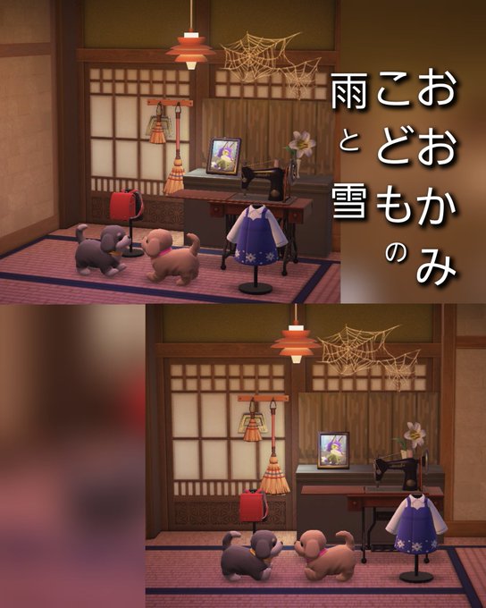「おみやげみっつたこみっつ」#おおかみこどもの雨と雪 #みんなの9マスクリエイト #AnimalCrossing #AC 「おみやげみっつたこみっつ」#おおかみこどもの雨と雪 #みんなの9マスクリエイト #AnimalCrossing #AC