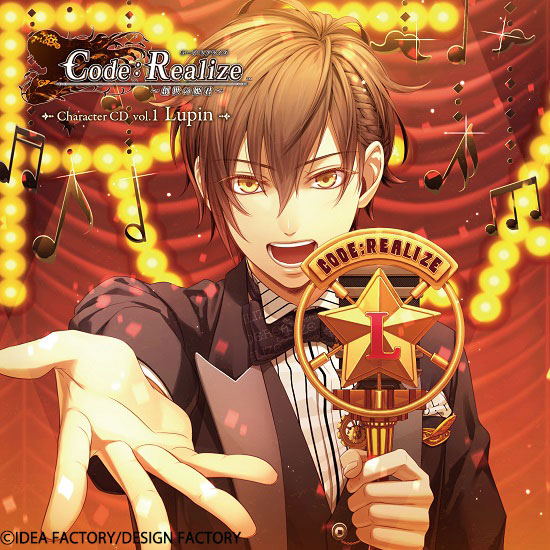 TEAM【今日は何の日?】🗓️2016.03.02💿『Code:Realize ~創世の姫君~ Character CD TEAM【今日は何の日?】🗓️2016.03.02💿『Code:Realize ~創世の姫君~ Character CD