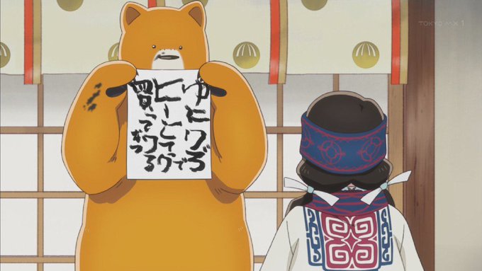 これだwくまみことは関係ないが、ヒートテックはサーフィンのウェットスーツに使われていて寒い冬でも濡れると暖かくなると先 これだwくまみことは関係ないが、ヒートテックはサーフィンのウェットスーツに使われていて寒い冬でも濡れると暖かくなると先