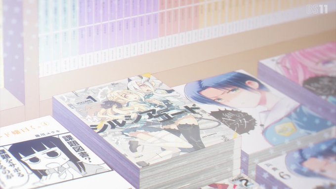 アニメ版おにまい第10話を観てます。書店のシーンに「ド嬢」の4巻が映ってるニャ♪ アニメ版おにまい第10話を観てます。書店のシーンに「ド嬢」の4巻が映ってるニャ♪