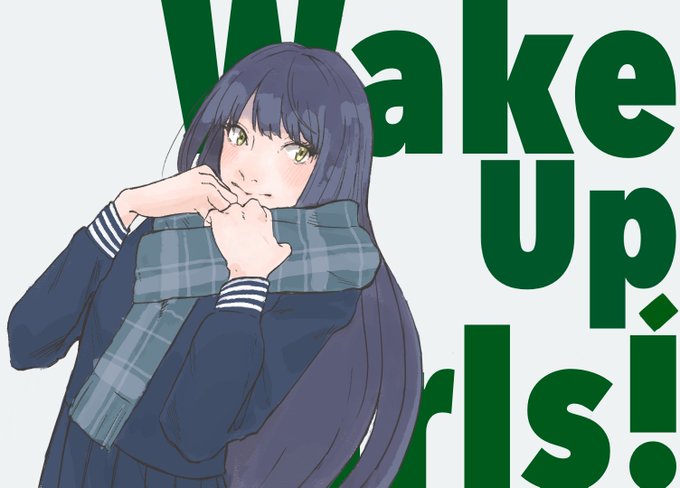 流行っていると話題のWake Up, Girls!のアニメを先月観ました記念に七瀬佳乃ちゃんのイラストを描きました！#W