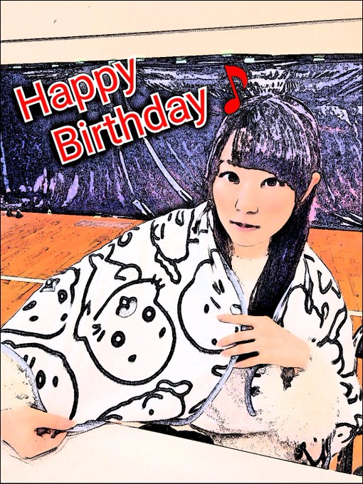 今日は、ゴマちゃんやスガオ君役でお馴染みの #東山奈央 さんのお誕生日ですよ～🎂今年は歌手活動5周年記念のLIVE Bl