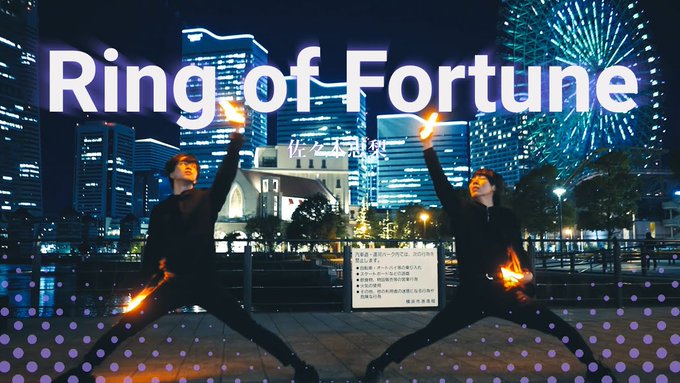 【#プラスティックメモリーズ】Ring of Fortune/佐々木恵梨 - 【ヲタ芸】  #プラスティックメモリーズ 