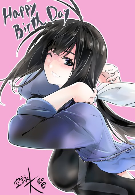 神無のぞみ、誕生日~!#競女 神無のぞみ、誕生日~!#競女