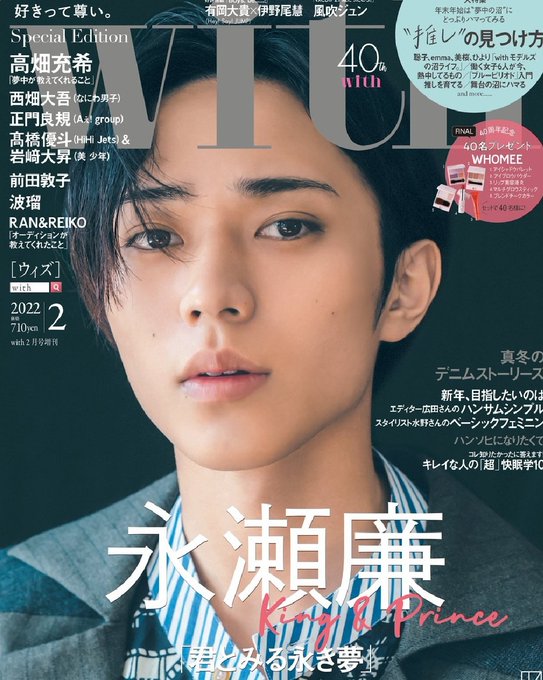 何度も言いますが、"腕時計の選び方" を知らない人が多すぎる。高級⌚優勝と"思考停止"でイケメンをきどってはダメ。ボクは