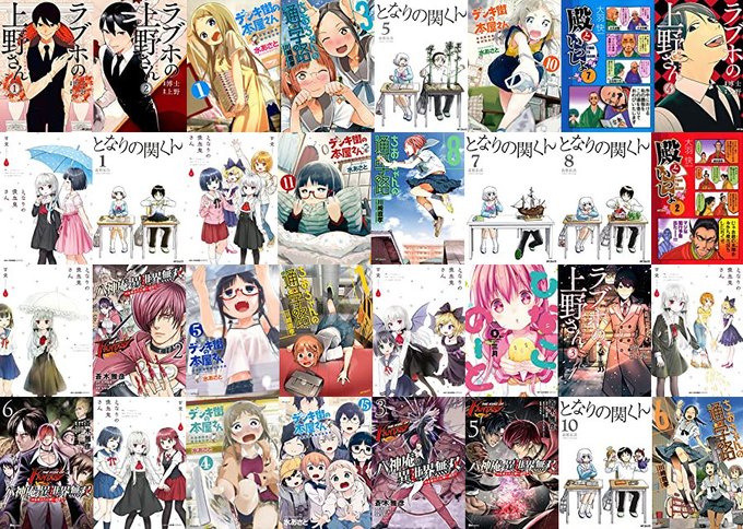 ■#2023年3月2日終了のKindleセールbyキンセリ【最大50%オフ】KADOKAWA 編集長厳選! 今読みたい作 ■#2023年3月2日終了のKindleセールbyキンセリ【最大50%オフ】KADOKAWA 編集長厳選! 今読みたい作