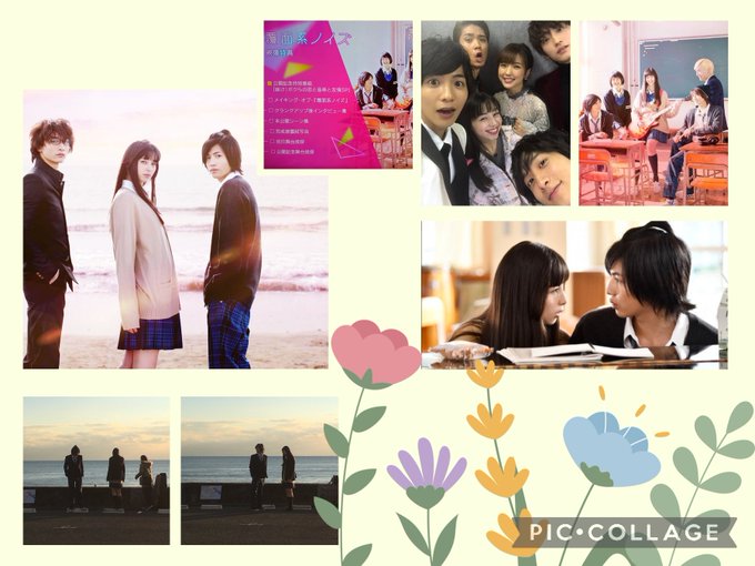 ユズは牛乳だけどユズじゅんは黒いシュワシュワを持ってるとこがチラチラ映る🤭💕メイキングユズじゅんのピアノ〜😳💕アリスが降 ユズは牛乳だけどユズじゅんは黒いシュワシュワを持ってるとこがチラチラ映る🤭💕メイキングユズじゅんのピアノ〜😳💕アリスが降