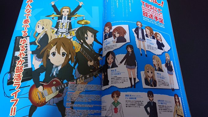 2009年3月20日 東京国際アニメフェア2009にて「けいおん!」スペシャルステージが開催されました。#けいおん#K_ 2009年3月20日 東京国際アニメフェア2009にて「けいおん!」スペシャルステージが開催されました。#けいおん#K_