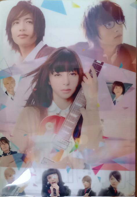 懐かしくないですか?「覆面系ノイズ」です❗ユズの髪型、可愛かったな~❤️このA4ファイル、買って良かったよ~😄#志尊淳 懐かしくないですか?「覆面系ノイズ」です❗ユズの髪型、可愛かったな~❤️このA4ファイル、買って良かったよ~😄#志尊淳