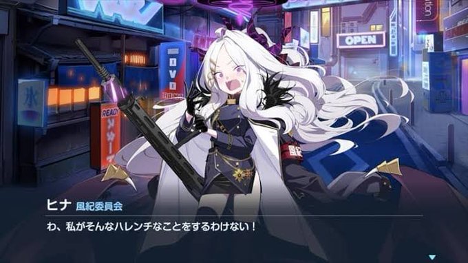 そういえば今日ヒナ祭りやん #ヒナまつり#今日中に反応できた人はガチ勢 そういえば今日ヒナ祭りやん #ヒナまつり#今日中に反応できた人はガチ勢