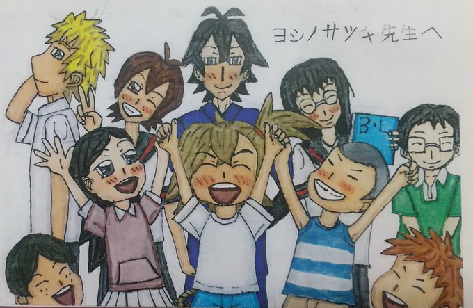 #ばらかもん#遠藤璃菜#久保田陽菜#久保田陽菜生誕祭2023その記念に過去絵UP❕ばらかもんメンバーに加え #甘々と稲妻 #ばらかもん#遠藤璃菜#久保田陽菜#久保田陽菜生誕祭2023その記念に過去絵UP❕ばらかもんメンバーに加え #甘々と稲妻