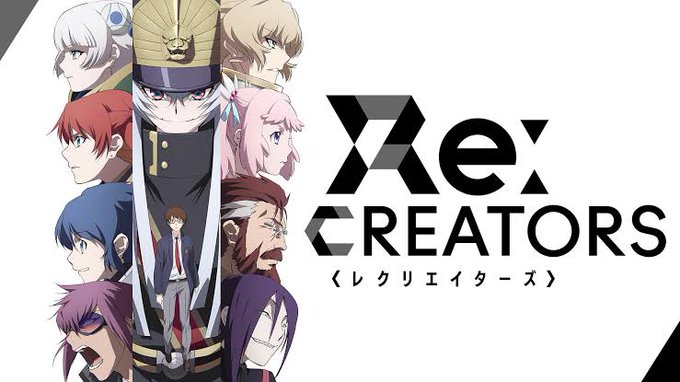 レクリエイターズ 全22話創作物を愛する人たちには必ず観て欲しい一作。次から次へと観てしまうような中毒性はあまり保てない レクリエイターズ 全22話創作物を愛する人たちには必ず観て欲しい一作。次から次へと観てしまうような中毒性はあまり保てない