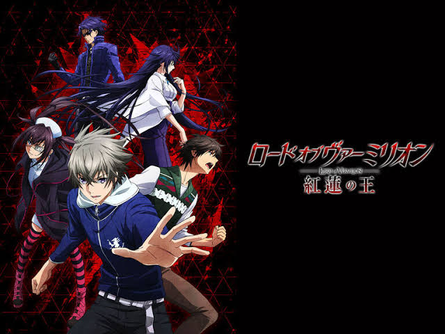 #今日のラッキーアニメ「ロード オブ ヴァーミリオン 紅蓮の王」2018年夏アニメOP : 天使よ故郷を聞け / May #今日のラッキーアニメ「ロード オブ ヴァーミリオン 紅蓮の王」2018年夏アニメOP : 天使よ故郷を聞け / May