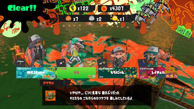 ガンスト見えてきた!夜勤明けでここまでプレイしてるの自分やばいと思う… ガンスト見えてきた!夜勤明けでここまでプレイしてるの自分やばいと思う…