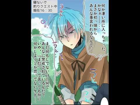 【#声獣戯画】#ネト充のススメ 第06話【#アテコ】参加作品 #Comico #アテコ #ネト充のススメ #ボイスドラ 【#声獣戯画】#ネト充のススメ 第06話【#アテコ】参加作品 #Comico #アテコ #ネト充のススメ #ボイスドラ