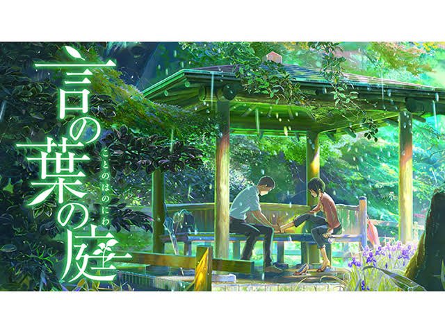 「 #言の葉の庭」今更観た‼️結論 非常に面白い(=^▽^=)46分と短い時間でありながらもキャラに感情移入しやすく相変