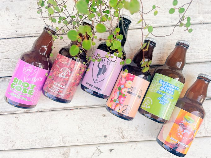 ●入荷●ライオットビール(世田谷)ライオットゴーゼ/Fruit Gose林檎の暴動/Fruit Ale柚子の暴動/同上サ ●入荷●ライオットビール(世田谷)ライオットゴーゼ/Fruit Gose林檎の暴動/Fruit Ale柚子の暴動/同上サ