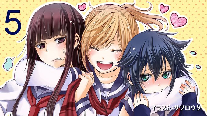 #犬神さんと猫山さん #第5話「猫山さんとカラオケ」 #5話 #GLANIME #InugamiToNekoyama #犬神さんと猫山さん #第5話「猫山さんとカラオケ」 #5話 #GLANIME #InugamiToNekoyama