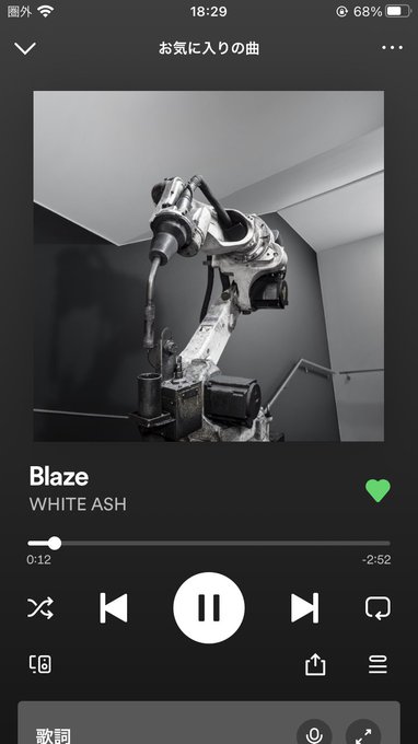 昨日のEJでshazamって見つけたこれ(1枚目)、歌声聞いた事あるなどこでだろ...?と思ってアーティストで見てみたら 昨日のEJでshazamって見つけたこれ(1枚目)、歌声聞いた事あるなどこでだろ...?と思ってアーティストで見てみたら