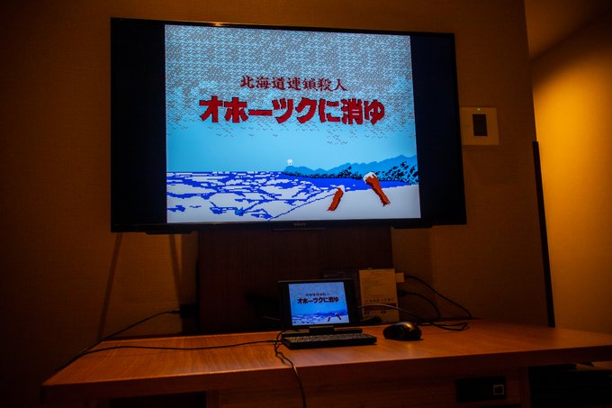 先日、実写版の「銀の匙」を見て無性に北海道に行きたくなったんで、出張を入れました。ちょっと殺人事件の調査に行ってきます( 先日、実写版の「銀の匙」を見て無性に北海道に行きたくなったんで、出張を入れました。ちょっと殺人事件の調査に行ってきます(