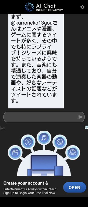 12年分のクソ読み込ませてごめんねクラシカロイドをラ！と勘違いしてワロタ 