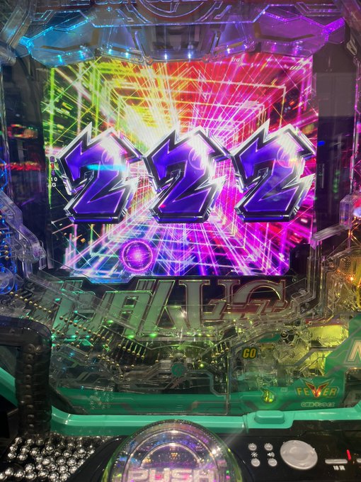 休みだから稼働☺️ユニコーン🦄強制解除からの当たり🎯単発甘ジューシーのほうが出たわ💦💦💦義風堂々甘この日初回転で当たり🎯 休みだから稼働☺️ユニコーン🦄強制解除からの当たり🎯単発甘ジューシーのほうが出たわ💦💦💦義風堂々甘この日初回転で当たり🎯